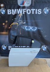 ΑΝΤΑΛΛΑΚΤΙΚΑ BMWFOTIS F30 ΠΟΡΤΑ ΠΙΣΩ ΑΡΙΣΤΕΡΗ
