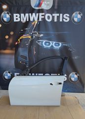 ΑΝΤΑΛΛΑΚΤΙΚΑ BMWFOTIS F30 ΠΟΡΤΑ ΕΜΠΡΟΣ ΑΡΙΣΤΕΡΗ