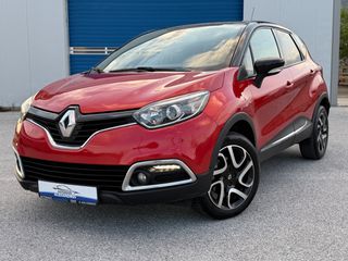 Renault Captur 2016 110PS / 6 ΤΑΧΥΤΟ