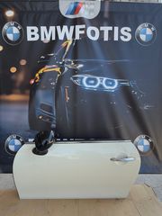 ΑΝΤΑΛΛΑΚΤΙΚΑ BMWFOTIS F56 ΠΟΡΤΑ ΑΡΙΣΤΕΡΗ