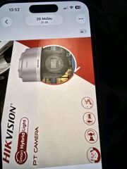 hikvision