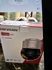 hikvision-thumb-1