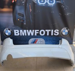 ΑΝΤΑΛΛΑΚΤΙΚΑ BMWFOTIS F45 ΠΡΟΦΥΛΑΚΤΗΡΑΣ ΠΙΣΩ
