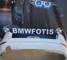 ΑΝΤΑΛΛΑΚΤΙΚΑ BMWFOTIS F46 ΠΡΟΦΥΛΑΚΤΗΡΑΣ ΠΙΣΩ