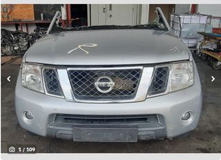 ΜΟΥΡΗ ΕΜΠΡΟΣ 6-ΤΑΧΥΤ 4x4 YD25 2.5 T.D. A/C NISSAN P/U (D40) NAVARA 2010-2015 (Z)