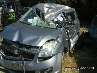 ΑΝΤΑΛΑΚΤΙΚΑ SUZUKI SWIFT- IGNIS 1500 -TOYOTA HILUX-CITROEN C5 -thumb-5