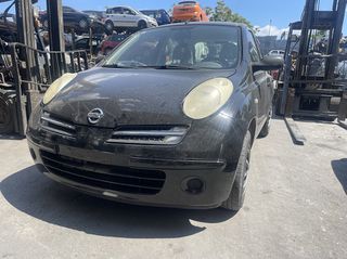 NISSAN MICRA K12 ΜΟΝΤΕΛΟ: 2005-2007 ΚΥΒΙΚΑ: 1200CC ΚΩΔ. ΚΙΝΗΤΗΡΑ: CR12 ECO3565-thumb-1