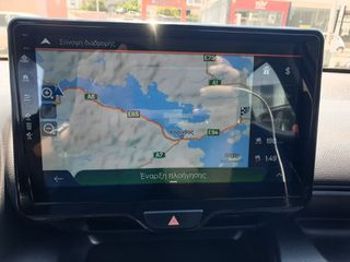 Toyota Yaris 2022 HDF Business 2022 1500cc 116hp Υβριδικό Βενζίνη-thumb-41