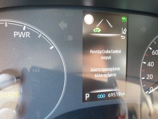 Toyota Yaris 2022 HDF Business 2022 1500cc 116hp Υβριδικό Βενζίνη-thumb-32