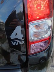 Dacia Duster 2016 4X4 ΑΠΟ 1ο ΧΕΡΙ ΑΠΟ ΓΙΑΤΡΟ 125 HP ΔΕΡΜΑ-thumb-59