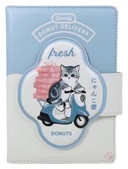 Mofusand A5 Notebook Fresh Donuts-thumb-0