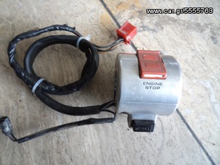 ΔΙΑΚΟΠΤΗΣ ΔΕΞΗΣ ΓΙΑ SHADOW 400 AMERICAN NC34  ##ΜΟΤΟ ΚΟΡΔΑΛΗΣ##