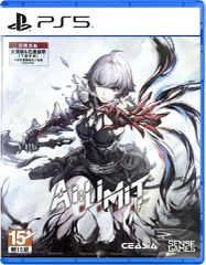 Al Limit (Deluxe Edition) (Import) / PlayStation 5