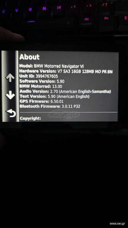 GPS Navigator 6 Garming for BMW