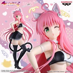 TO LOVERU DARKNESS - Lala Satalin Deviluke - Figure 25cm-thumb-4