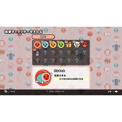 Taiko no Tatsujin: Nintendo Switch Version! (Import) / Nintendo Switch-thumb-3