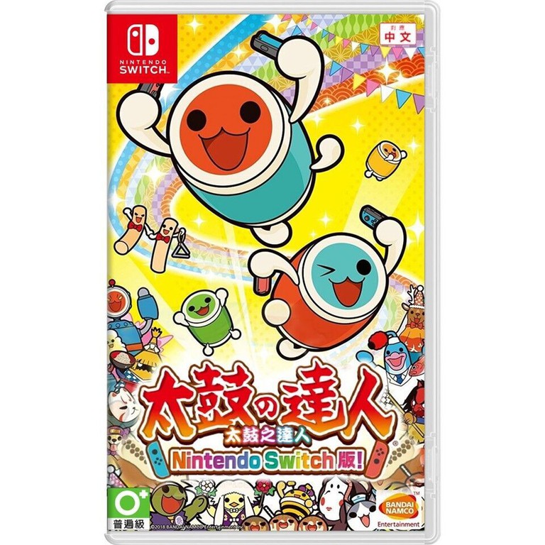 Taiko no Tatsujin: Nintendo Switch Version! (Import) / Nintendo Switch