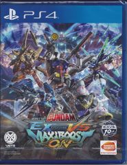 Mobile Suit Gundam: Extreme VS. MaxiBoost ON (Import) / PlayStation 4