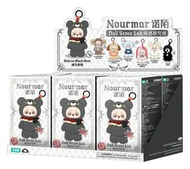 Nourmar: Dull Sense Lab Blind Box Keychain 16 cm Display (6)
