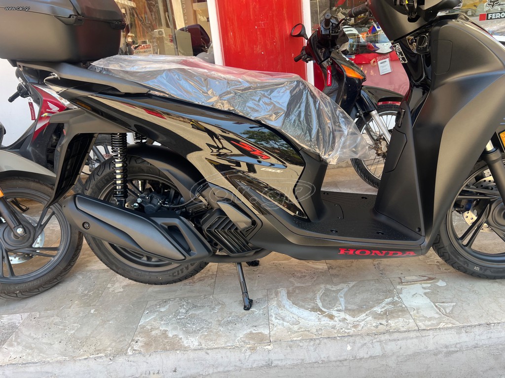 Honda SH 150i 2026