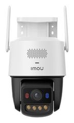 Imou Titan Pro Dome IP security camera Indoor & outdoor 3200 x 1800 pixels Wall