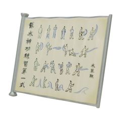 AVATAR - Waterbending Scroll - Replica Limited Edition-thumb-2