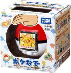 Pokemon Friends Pokeball-thumb-3