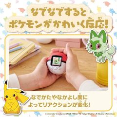 Pokemon Friends Pokeball-thumb-1