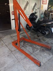 OMCN ΓΕΡΑΝΑΚΙ ΣΥΝΕΡΓΕΙΟΥ Art. 131 500 kg