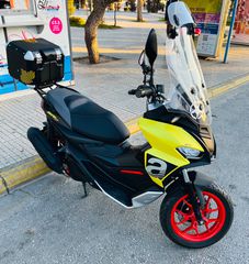 Aprilia SR GT 125 2022 S