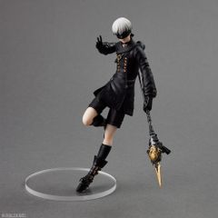 NIER AUTOMATA - 9S - Figure 17cm