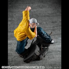 Sakamoto Days PVC Statue Taro Sakamoto 20 cm-thumb-2