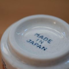 SPIRITED AWAY - Japanese Cup-thumb-3