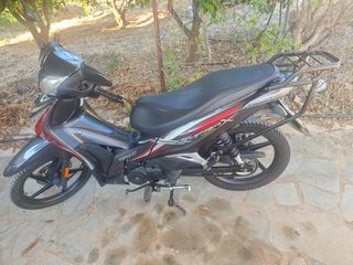 Honda Supra 125 X 2017