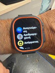Apple Watch-thumb-1