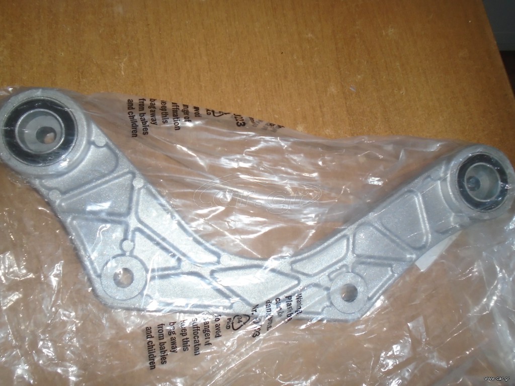 ΒΑΣΗ ΔΙΑΦΟΡΙΚΟΥ BMW E36 M3 321