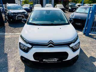 Citroen C3 2022 1.5#BLUE_HDI#102ps#NAVI#ΚΛΙΜΑ#Led_Pack#-thumb-4
