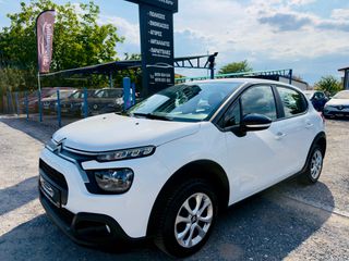 Citroen C3 2022 1.5#BLUE_HDI#102ps#NAVI#ΚΛΙΜΑ#Led_Pack#-thumb-5