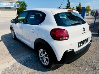 Citroen C3 2022 1.5#BLUE_HDI#102ps#NAVI#ΚΛΙΜΑ#Led_Pack#-thumb-7