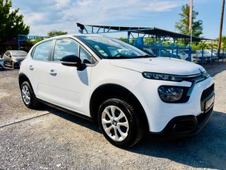 Citroen C3 2022 1.5#BLUE_HDI#102ps#NAVI#ΚΛΙΜΑ#Led_Pack#-thumb-9