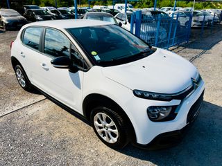 Citroen C3 2022 1.5#BLUE_HDI#102ps#NAVI#ΚΛΙΜΑ#Led_Pack#-thumb-10