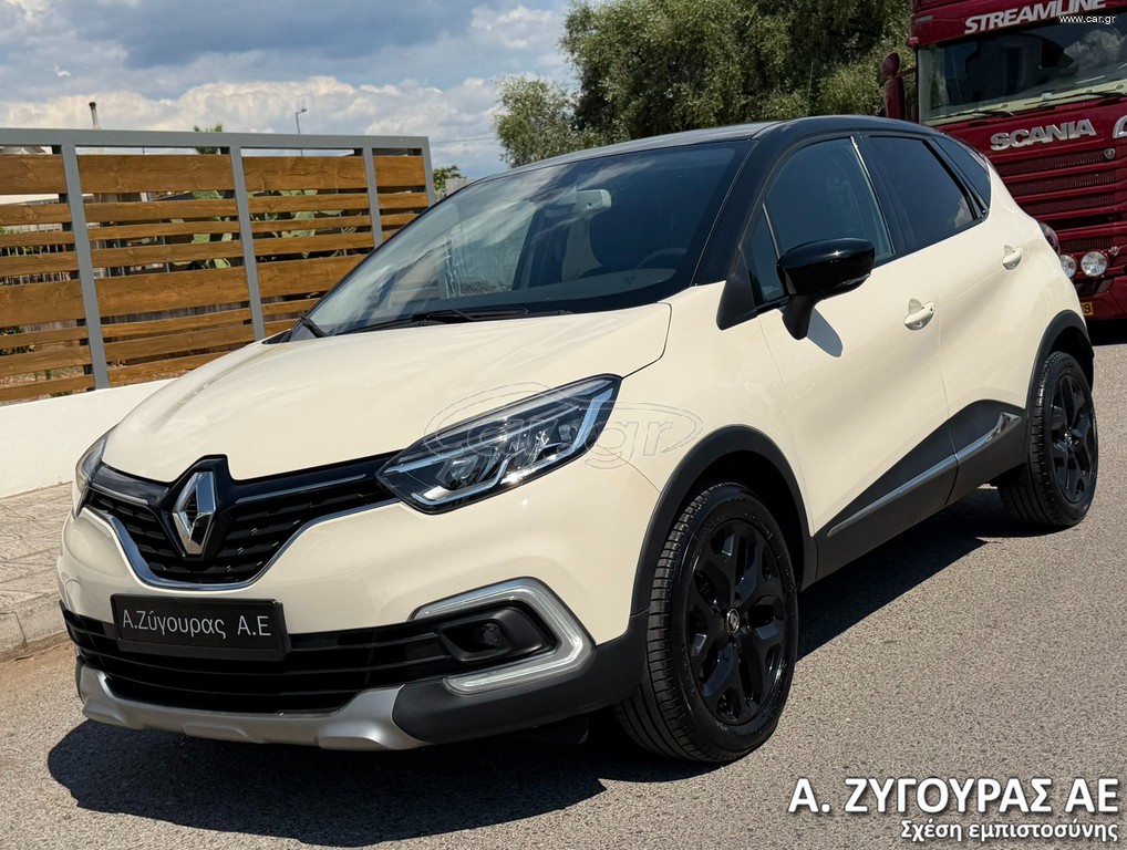 Renault Captur 2018 1.5D DYNAMIC PH2