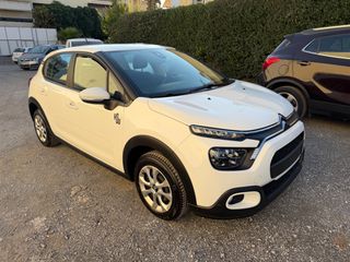 Citroen C3 2022
