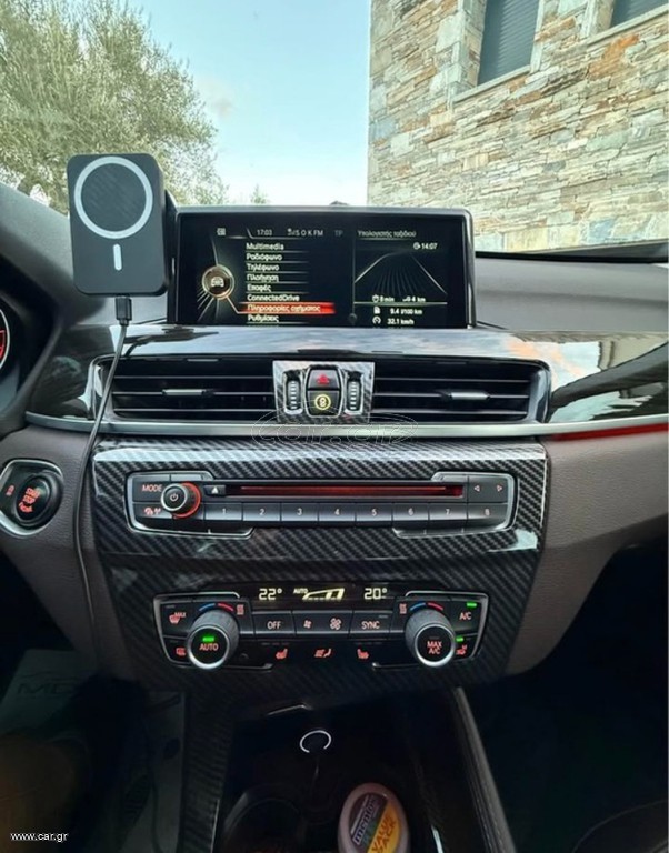 BMW Οθόνη 10.25 ΟΕΜ + Μονάδα Air Condition