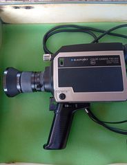 Vintage Κάμερα Blaupunkt TVC-202 (Made in Japan) + Βαλίτσα Αλουμινίου