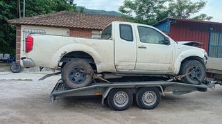 Καρότσες NISSAN για όλα τα μοντέλα-thumb-6
