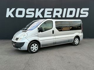 Nissan Primastar 2013 dCi 115 - 9ΘΕΣΙΟ - ΕΛΛΗΝΙΚΗΣ ΑΝΤΙΠΡΟΣΩΠΕΙΑΣ