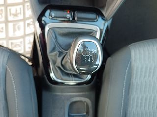 Opel Corsa 2021 ¤ EDITION ¤ ΜΗΔΕΝΙΚΑ ΤΕΛΗ ΚΥΚΛΟΦΟΡΙΑΣ ¤-thumb-39