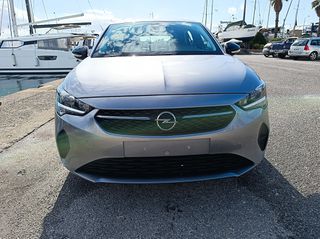 Opel Corsa 2021 ¤ EDITION ¤ ΜΗΔΕΝΙΚΑ ΤΕΛΗ ΚΥΚΛΟΦΟΡΙΑΣ ¤-thumb-1
