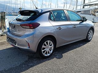 Opel Corsa 2021 ¤ EDITION ¤ ΜΗΔΕΝΙΚΑ ΤΕΛΗ ΚΥΚΛΟΦΟΡΙΑΣ ¤-thumb-20